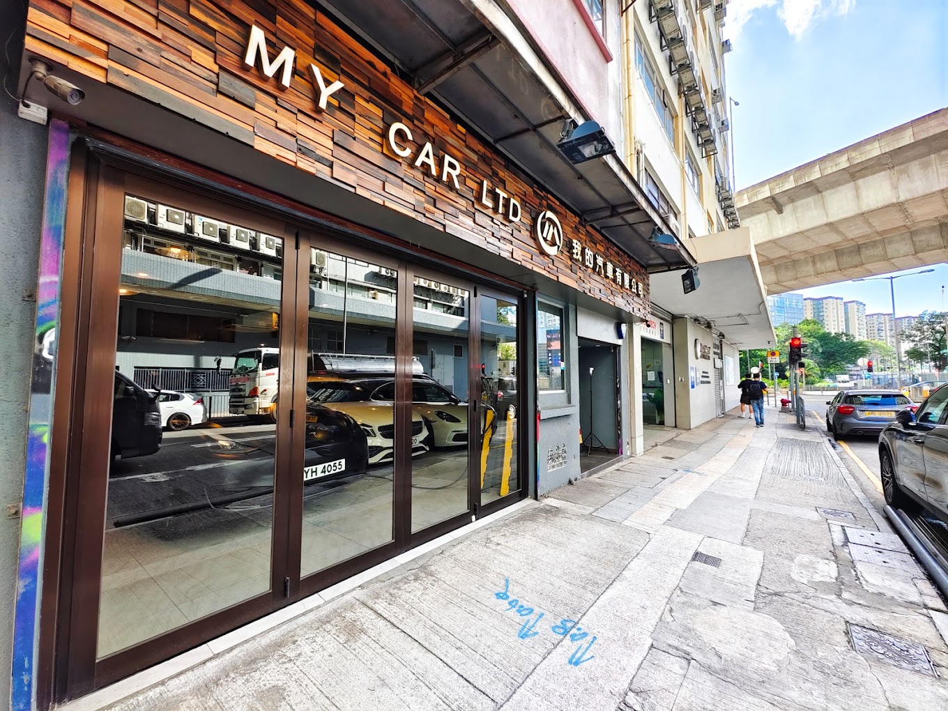 My Car Limited Showroom