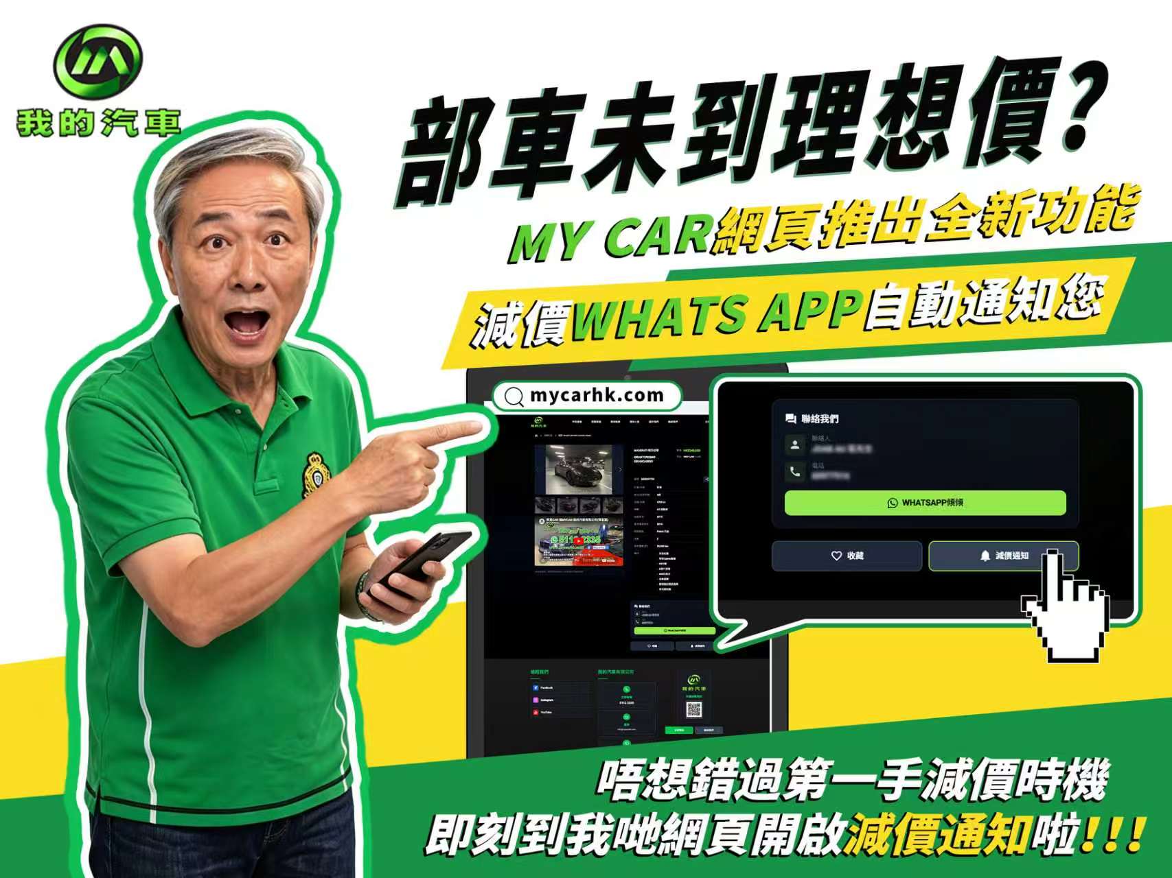 寶馬 X1 SDRIVE20IA XLINE SE - Photo 4